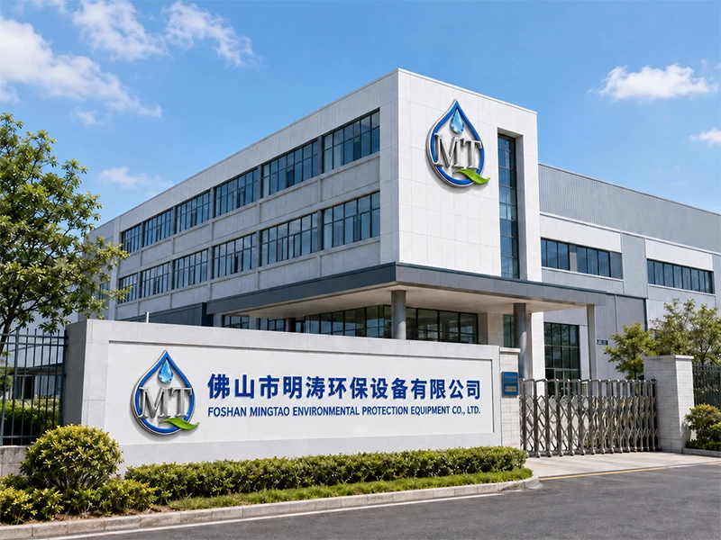 Foshan Mingtao Environmental Protection Equipment Factory